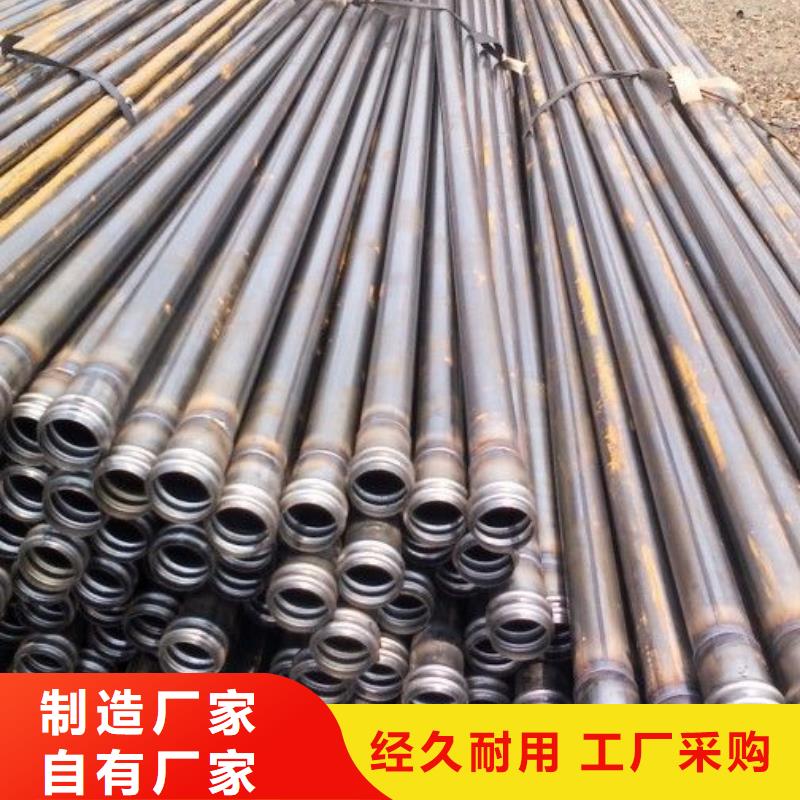 桩基声测管厂家