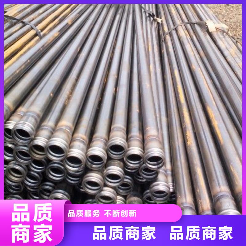 汕头小公园街道螺旋声测管厂家批发