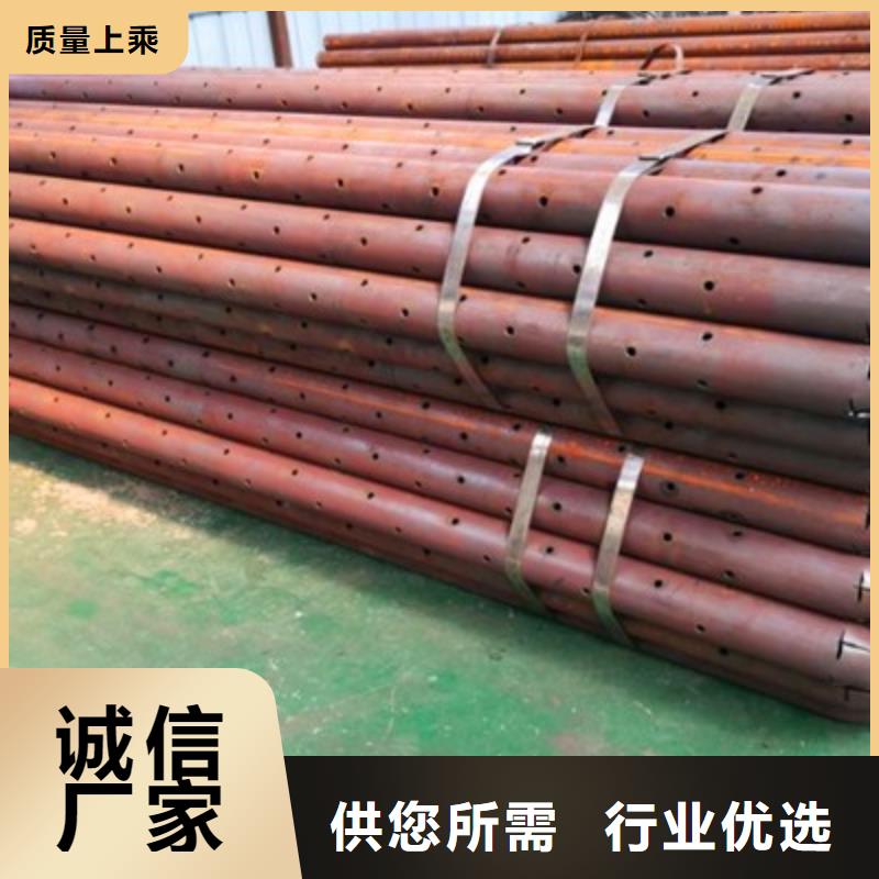 声测管_倒刺钢花管厂家免费获取报价