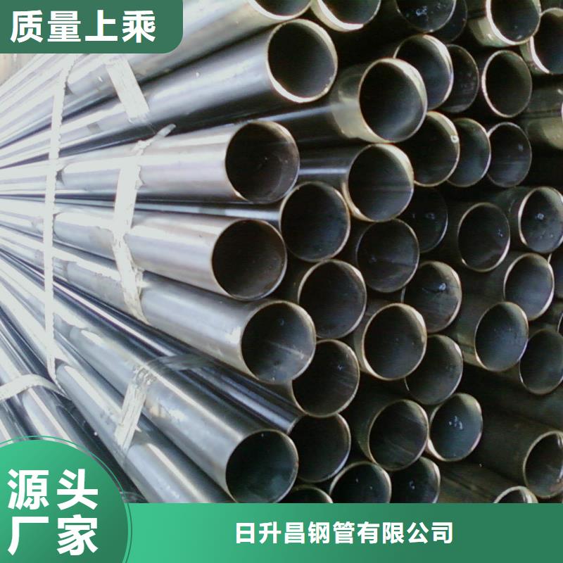 2025欢迎来访:声测管生产商
