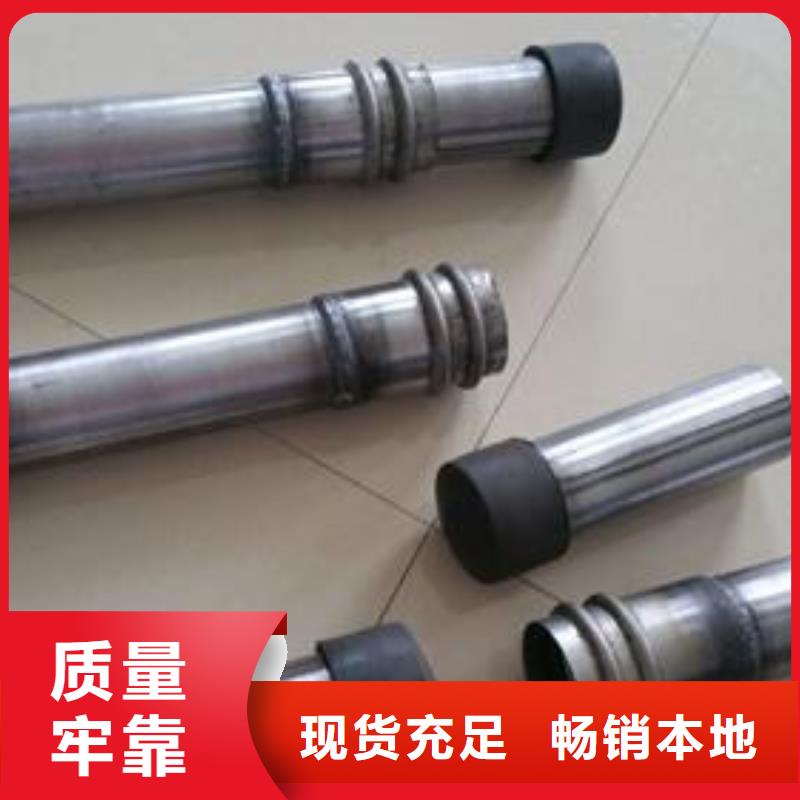 桃城声测管自动焊厂家工期快