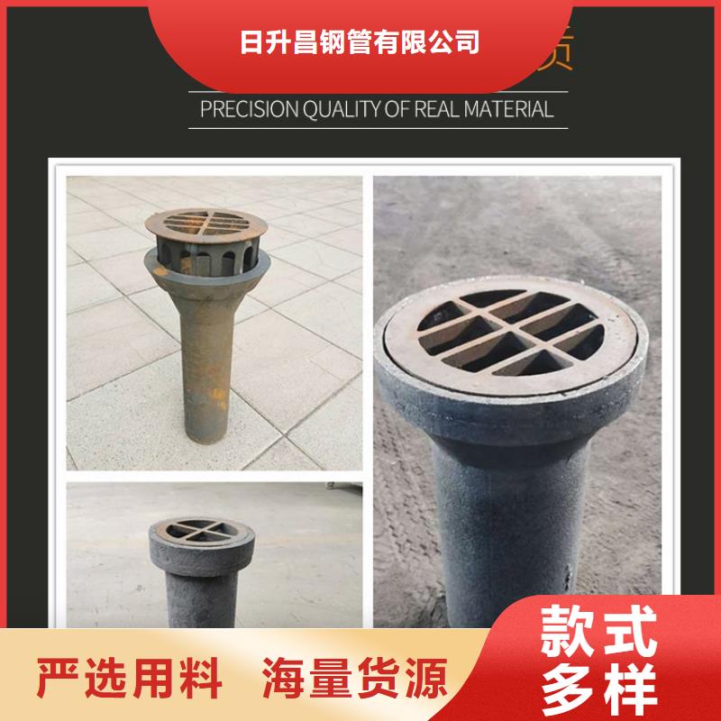 泄水管声测管厂家每一处都是匠心制作