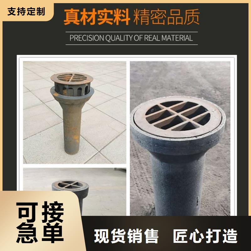 泄水管-声测管厂家技术先进