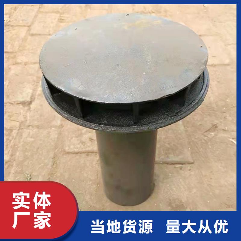 泄水管_倒刺钢花管厂家使用方法