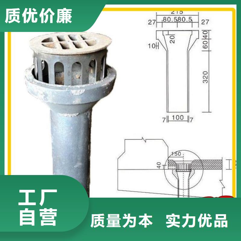 泄水管_倒刺钢花管厂家使用方法
