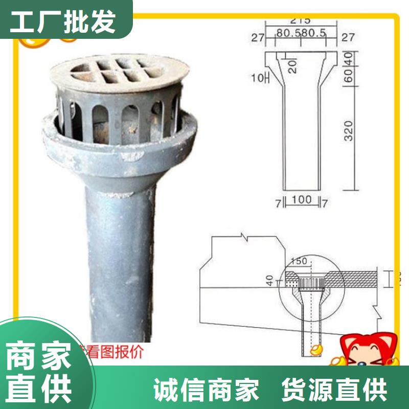 泄水管_桩基声测管多种规格可选