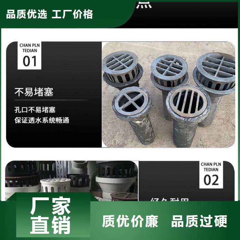 泄水管声测管供您所需