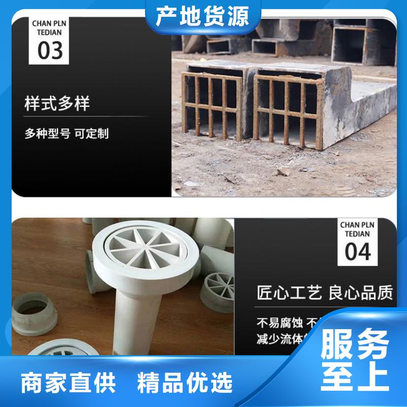 桥梁泄水管图纸定做低价