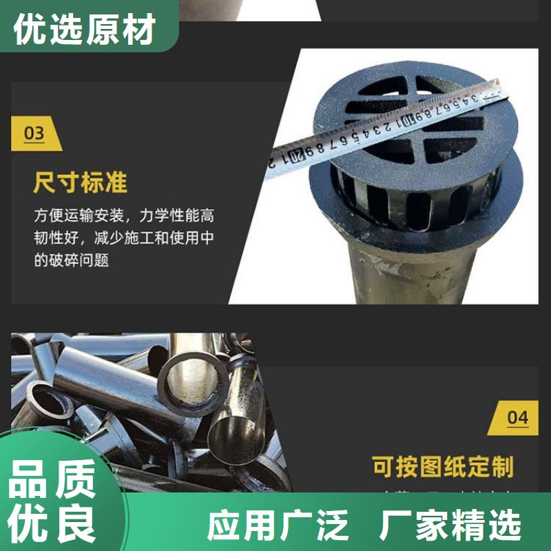 铸造企业铸铁泄水管生产厂家