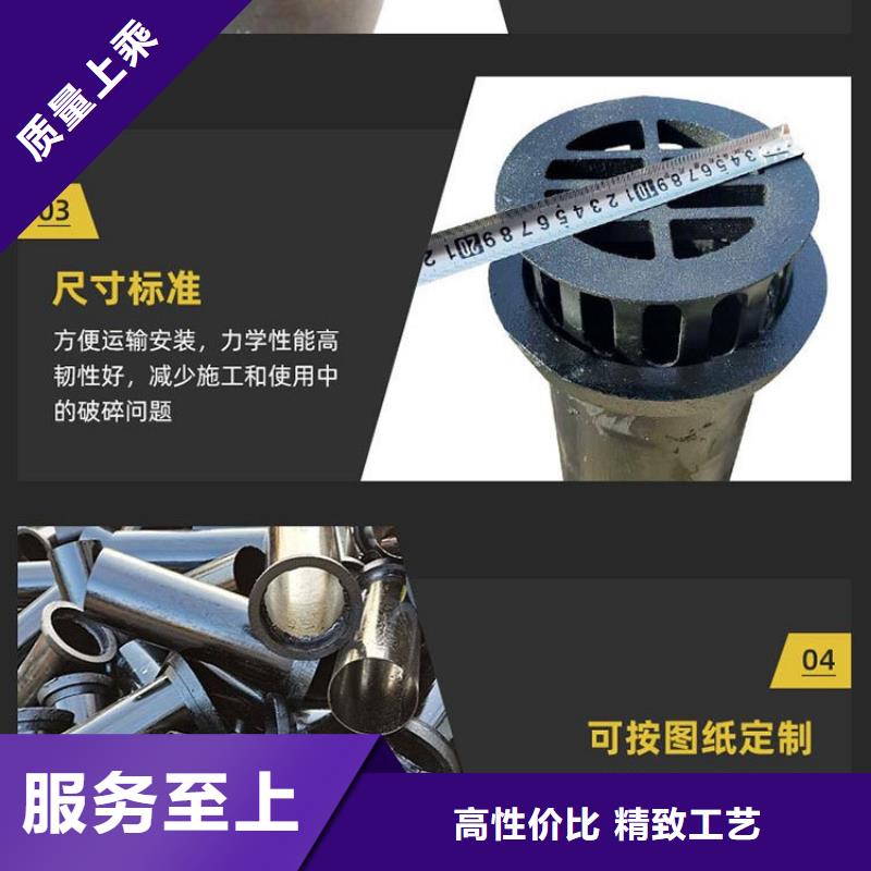 自产自销-铸铁泄水管图纸定做自产自销