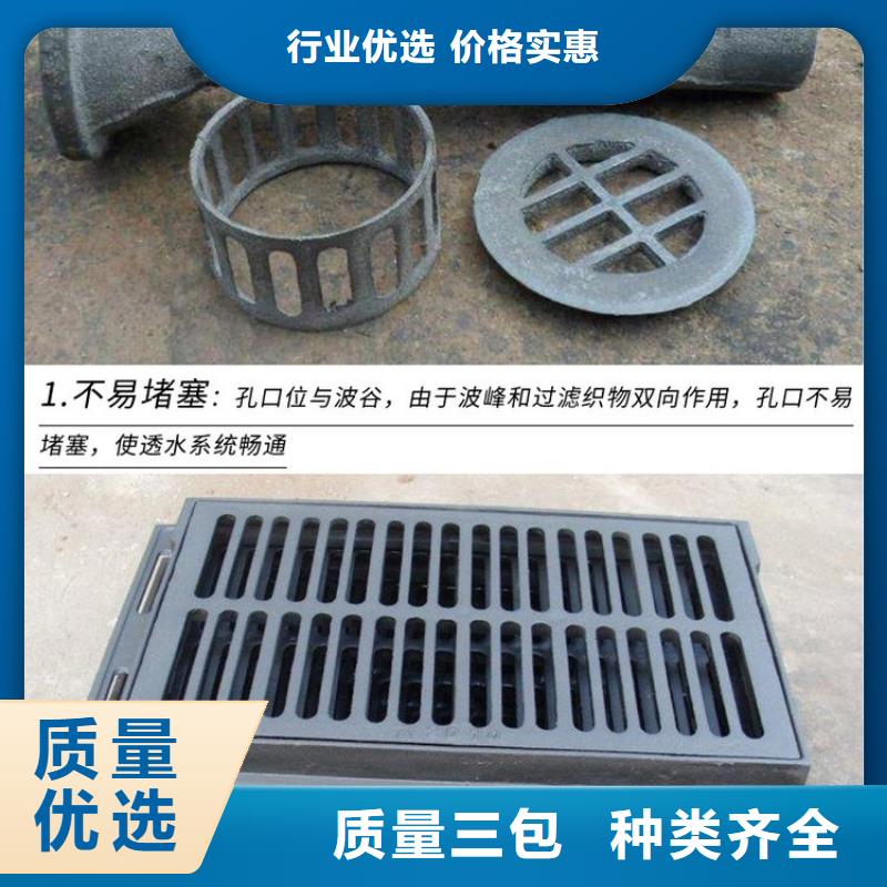 泄水管_桩基声测管多种规格可选