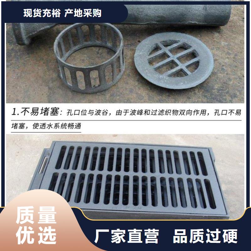 泄水管-声测管厂家技术先进