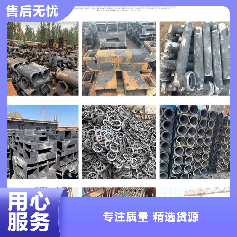 泄水管泄水管厂家质优价保