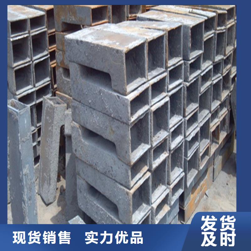 泄水管观测沉降板厂家生产安装