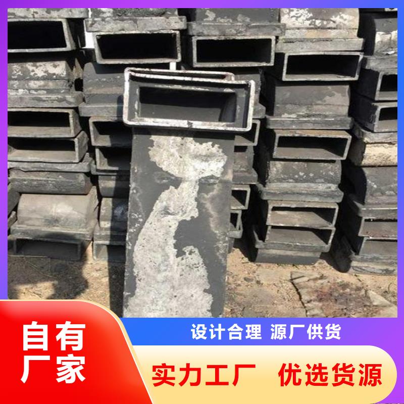 pvc泄水管排水槽现货销售