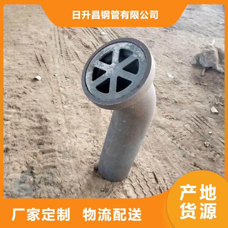【泄水管】注浆管现货让客户买的放心