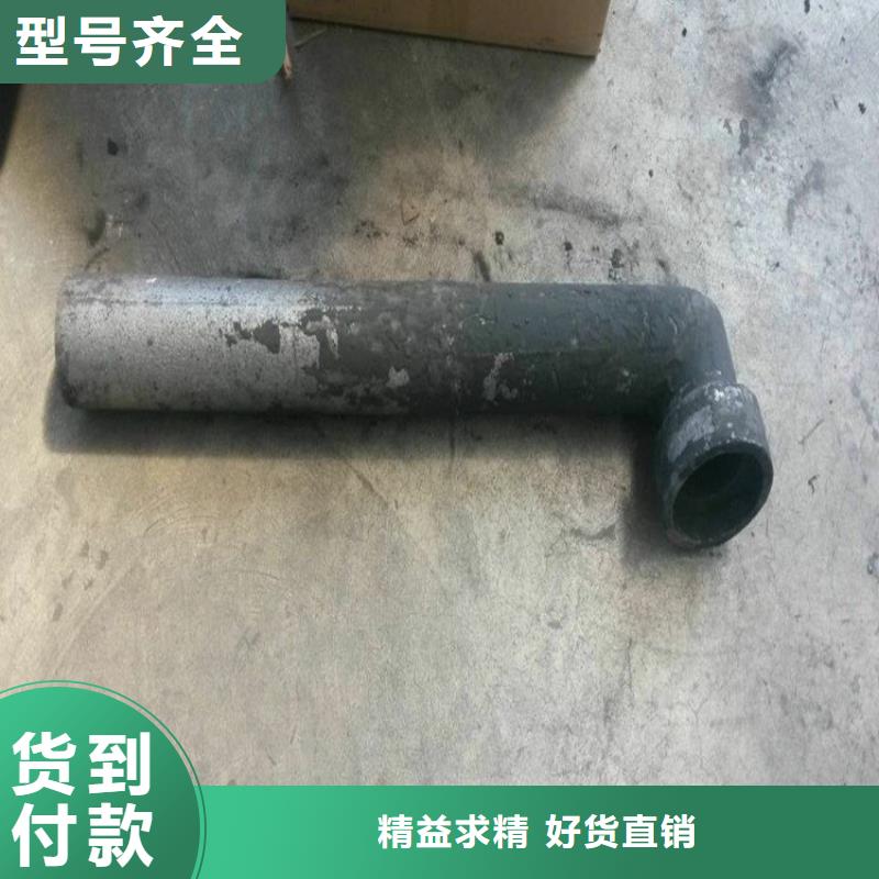 【泄水管观测沉降板厂家价格有优势】