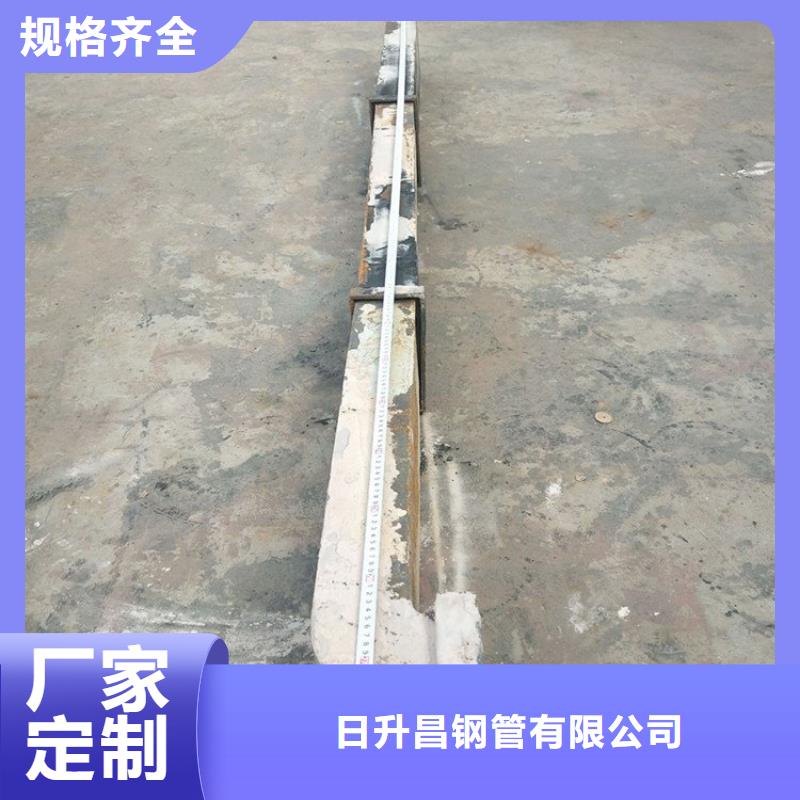 【泄水管观测沉降板厂家价格有优势】