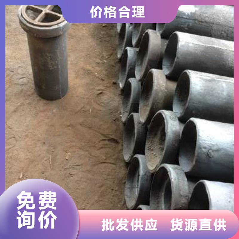 【泄水管观测沉降板厂家价格有优势】