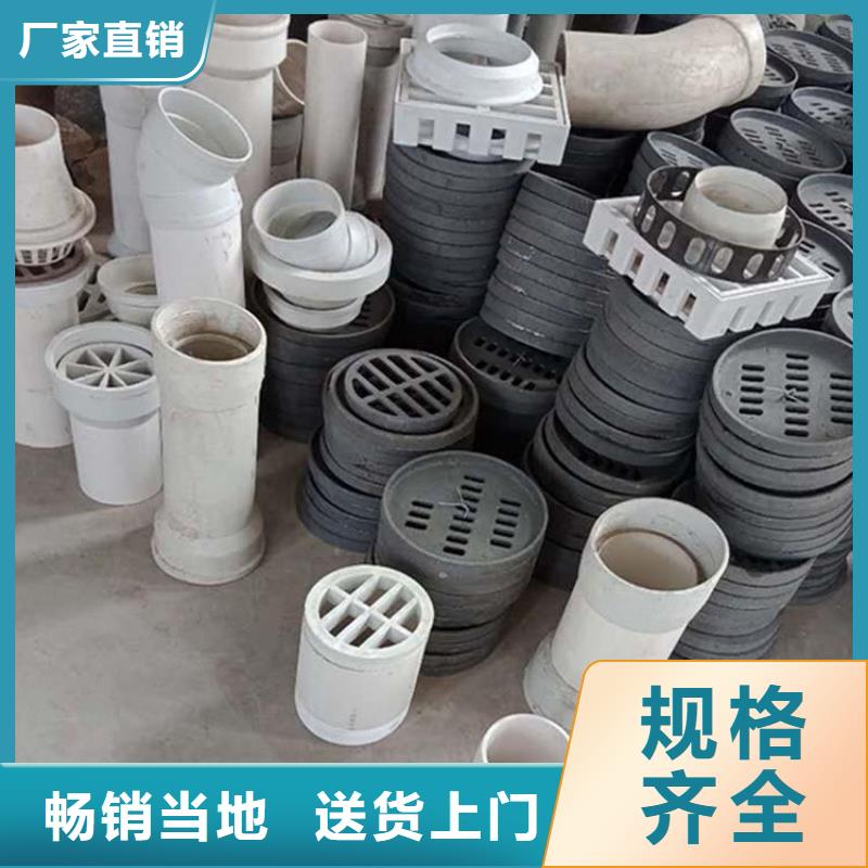 【泄水管】注浆管现货让客户买的放心