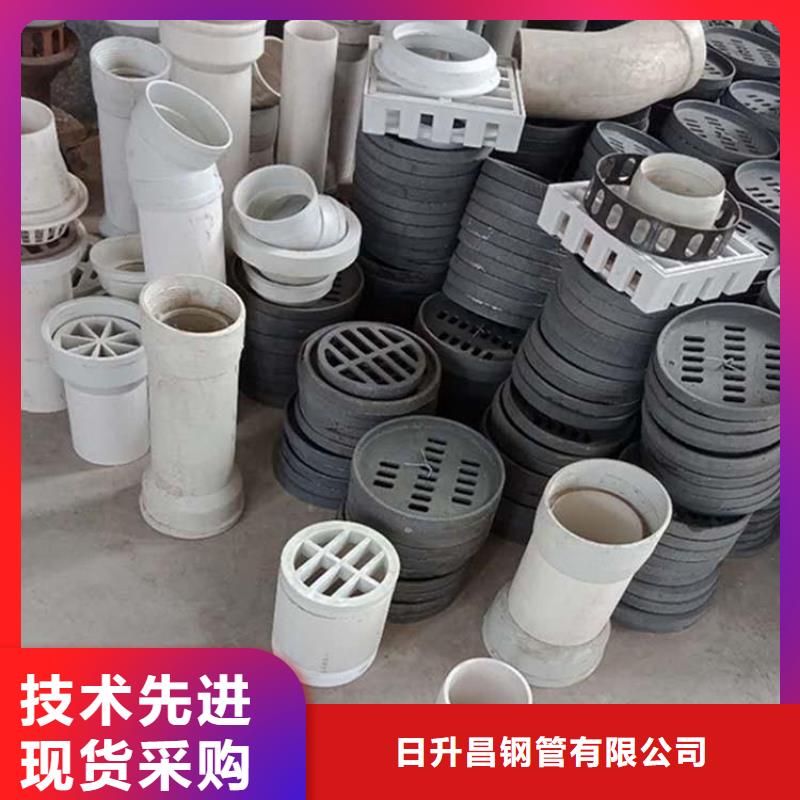 泄水管泄水管厂家质优价保