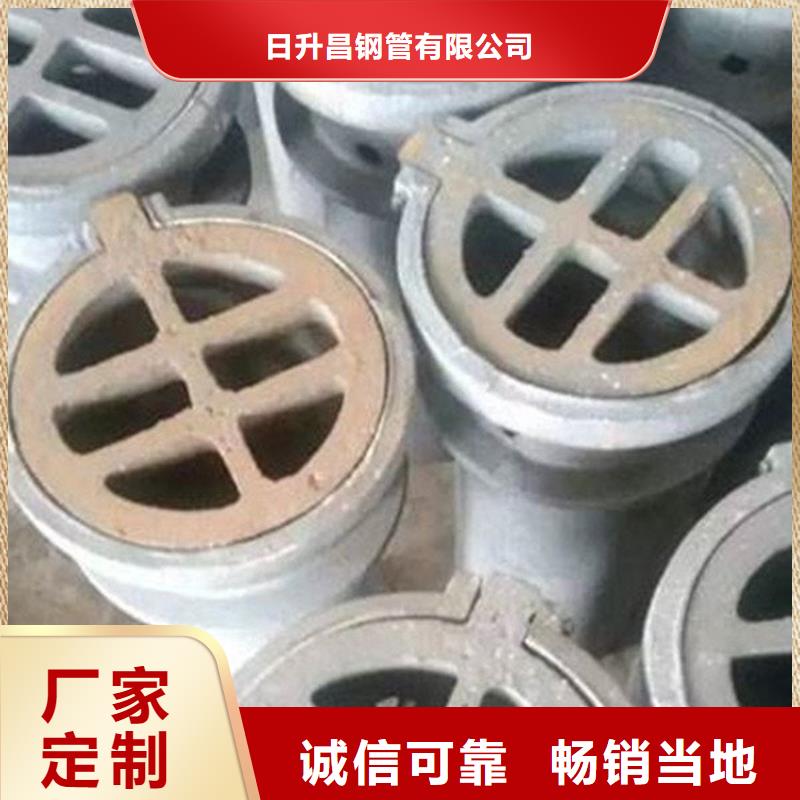 泄水管观测沉降板厂家生产安装