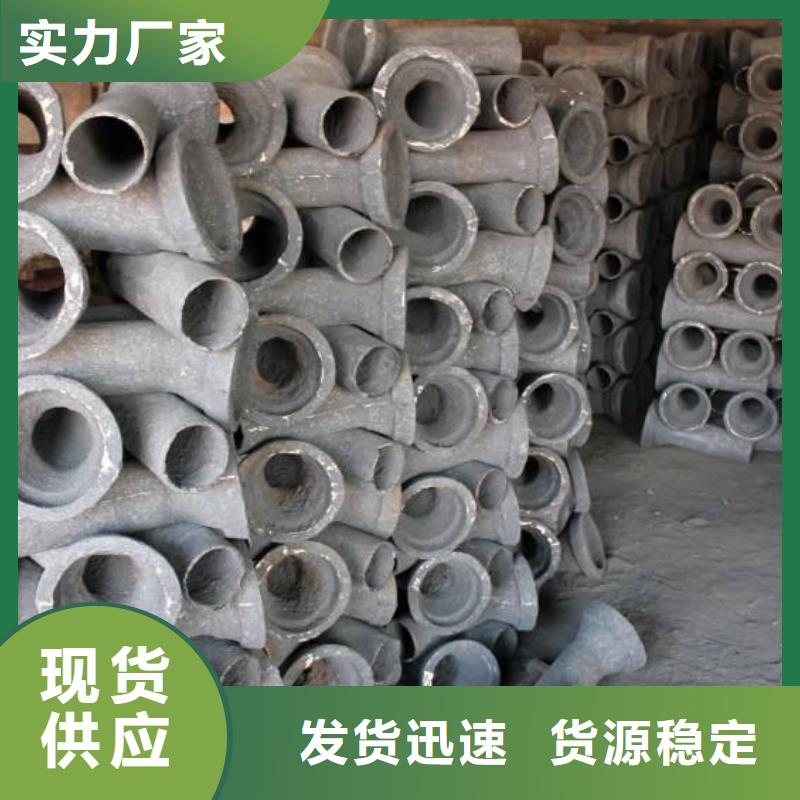 自产自销-铸铁泄水管图纸定做自产自销