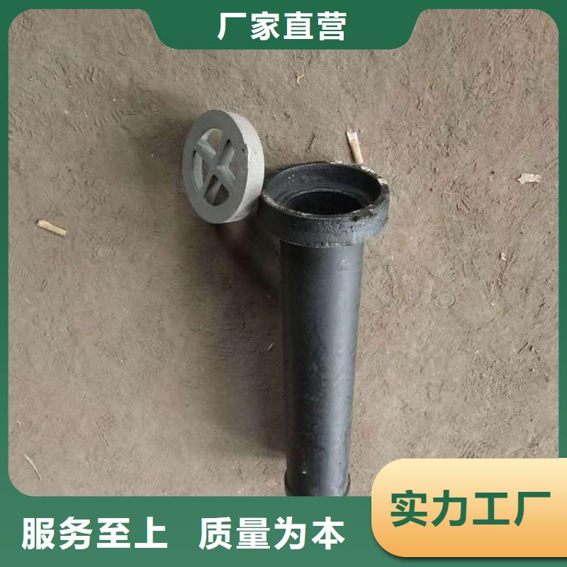 泄水管声测管厂家精选好货