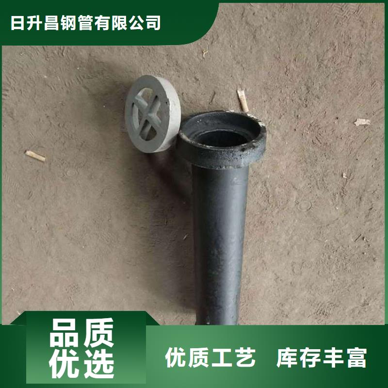 pvc泄水管排水槽现货销售