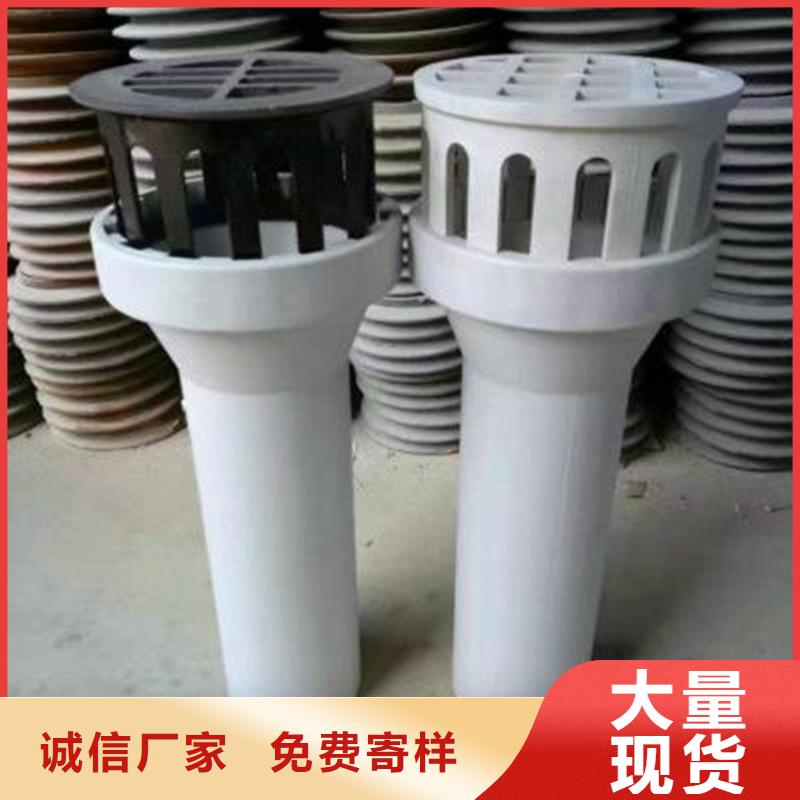 自产自销-铸铁泄水管图纸定做自产自销