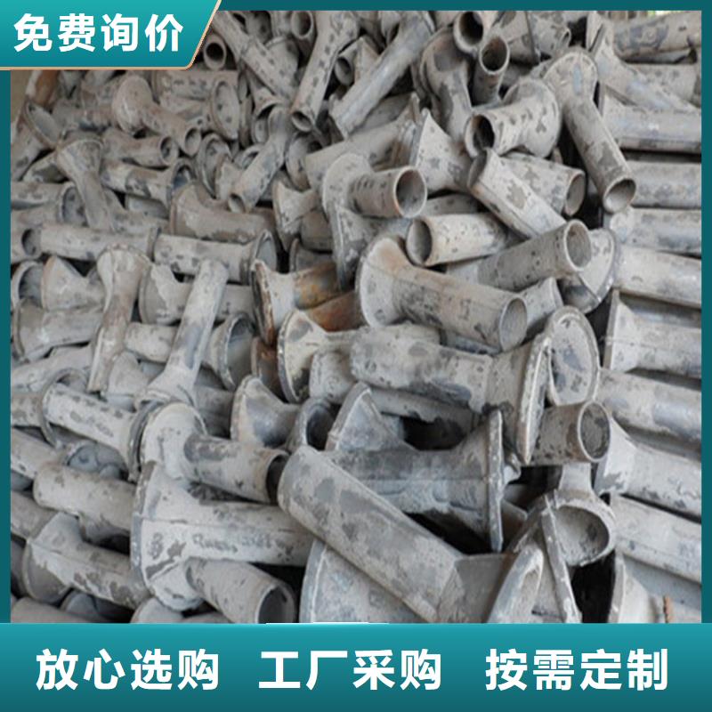pvc泄水管排水槽现货销售