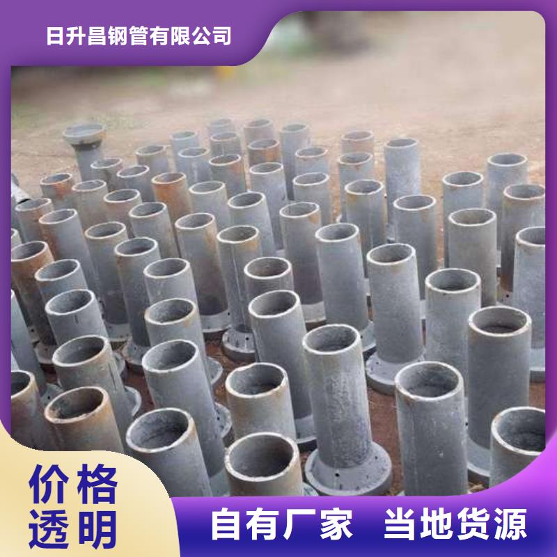 自产自销-铸铁泄水管图纸定做自产自销