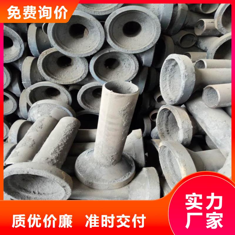 泄水管-声测管厂家技术先进