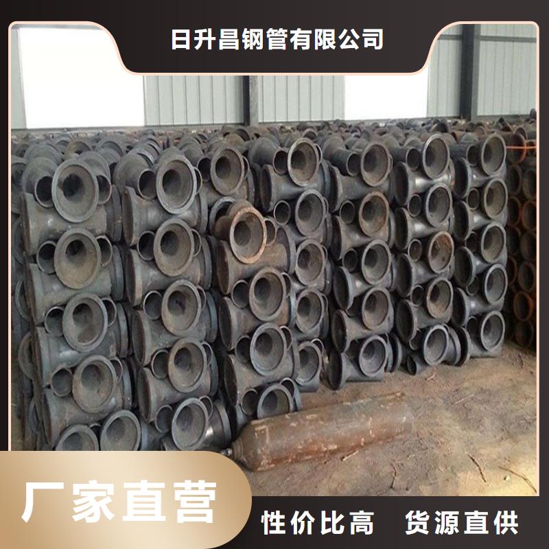泄水管声测管价格实在