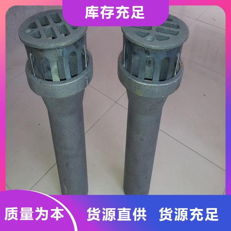 桥梁泄水管图纸定做低价