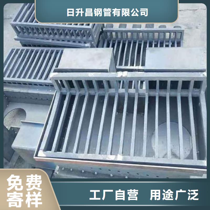 pvc泄水管排水槽现货销售