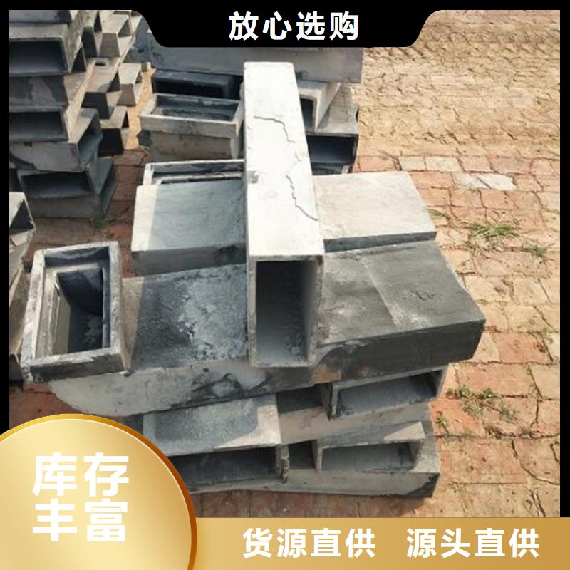 泄水管观测沉降板厂家生产安装