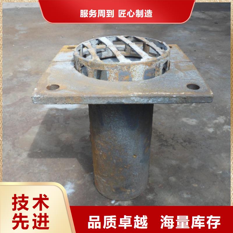 泄水管铸铁件规格齐全