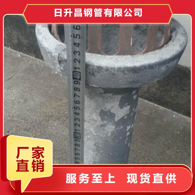 【泄水管】注浆管现货让客户买的放心
