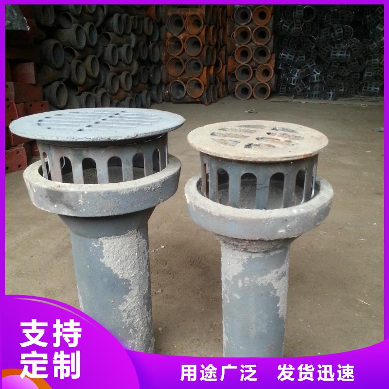 泄水管声测管种类多质量好