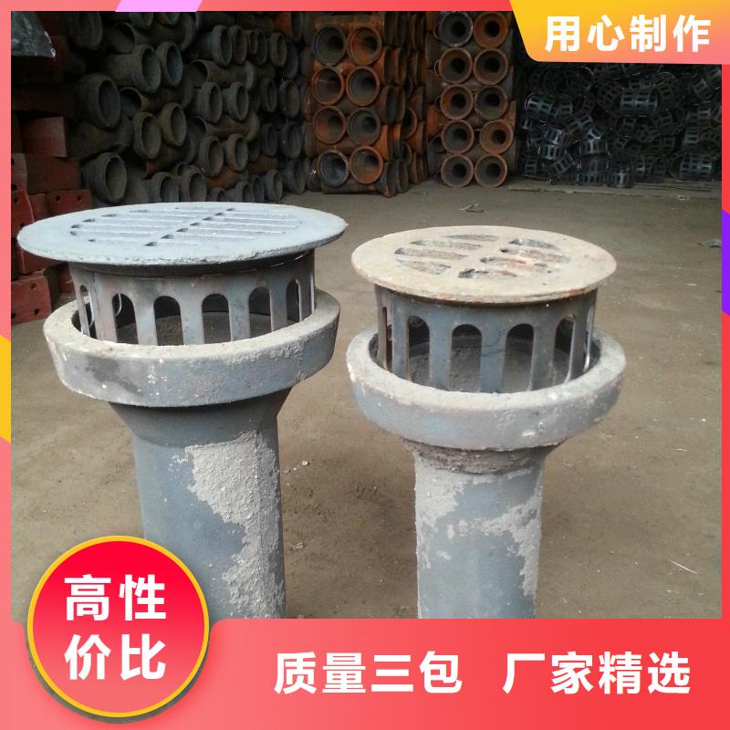 泄水管声测管供您所需