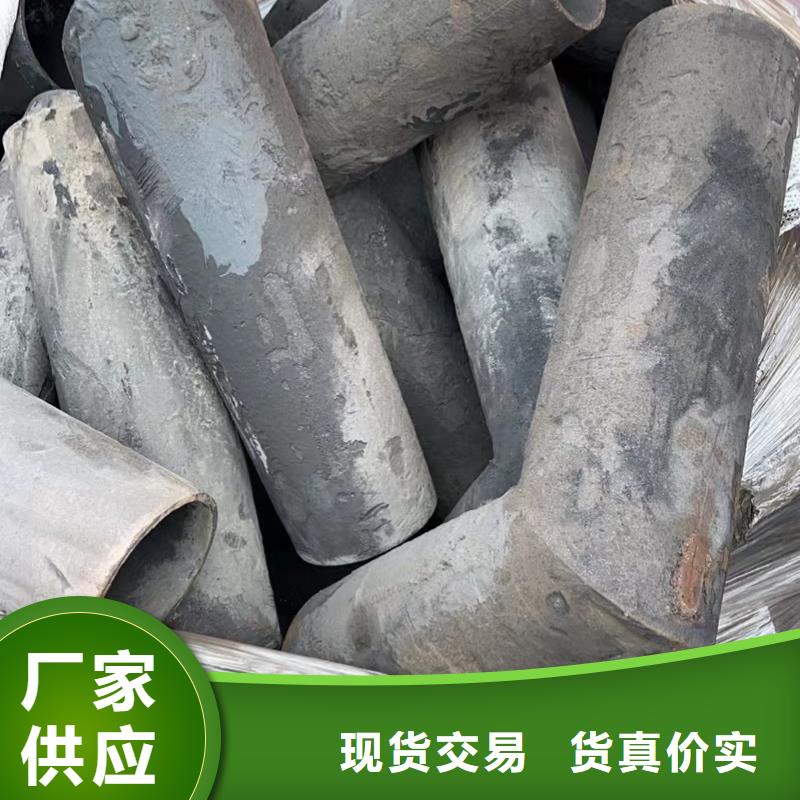 泄水管声测管供您所需