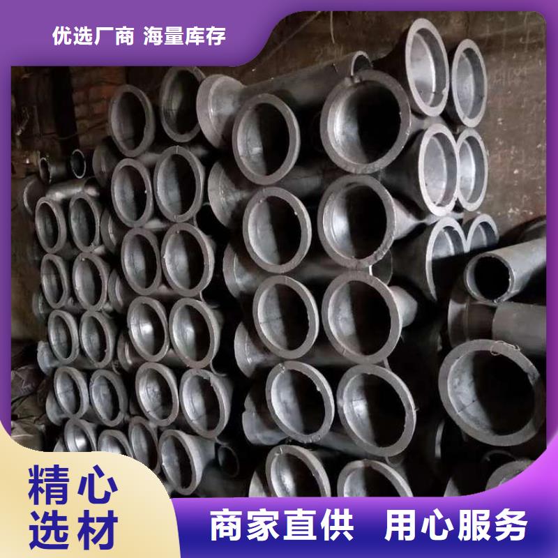 桥梁泄水管图纸定做低价
