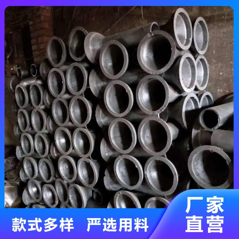 pvc泄水管排水槽现货销售