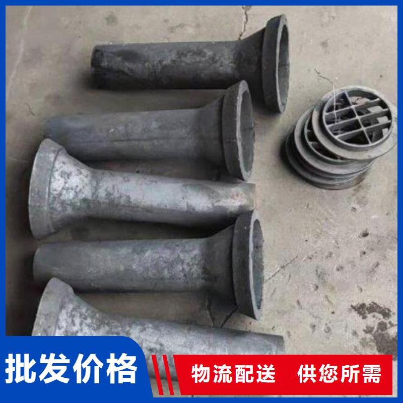 本地铸铁泄水管厂家
