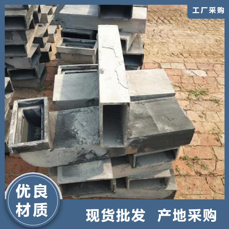 泄水管铸铁件规格齐全