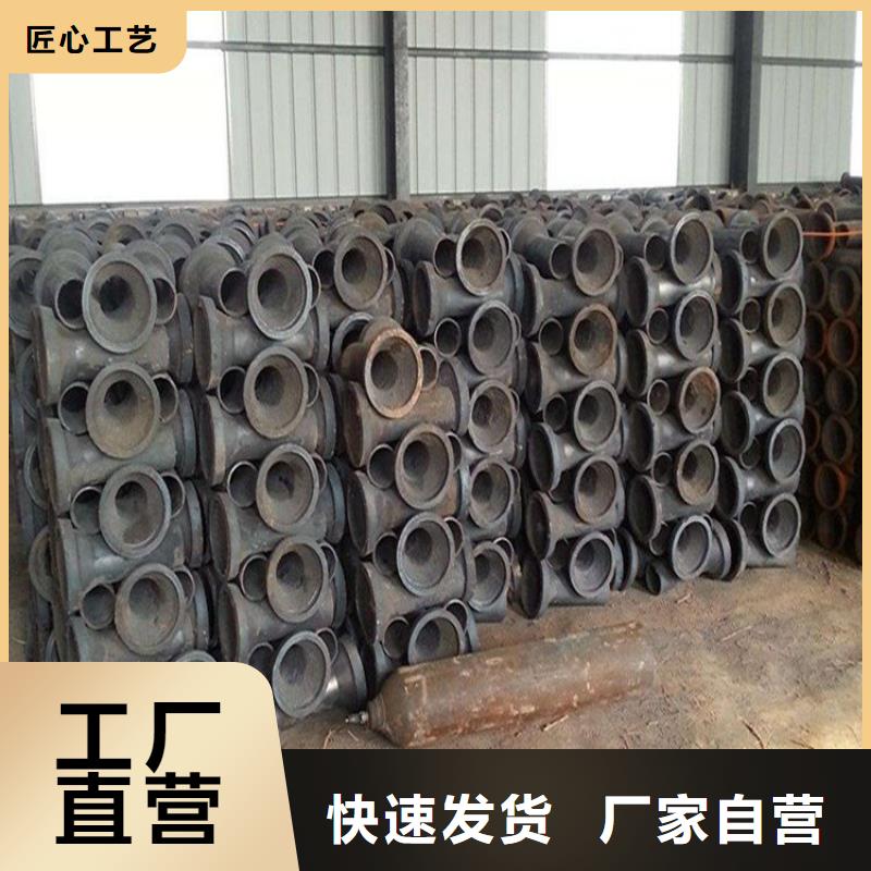 泄水管声测管种类多质量好