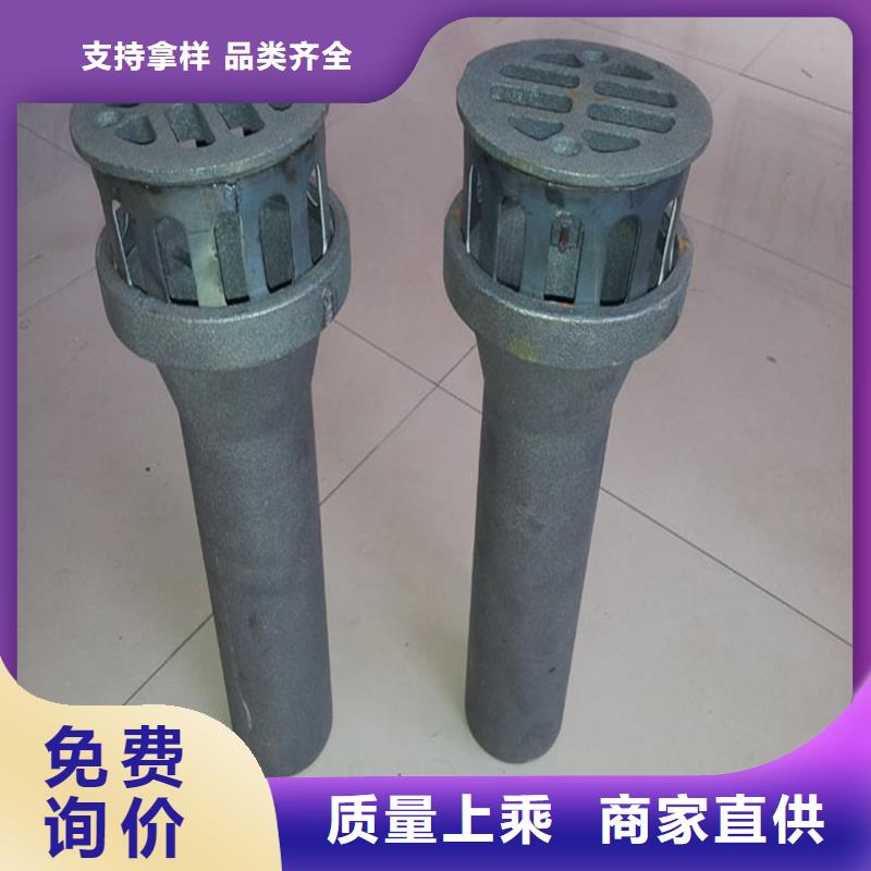 泄水管铸铁件规格齐全