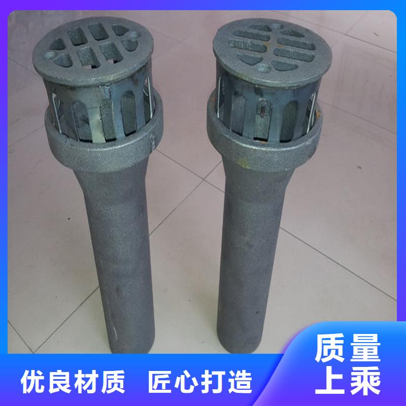 自产自销-铸铁泄水管图纸定做自产自销