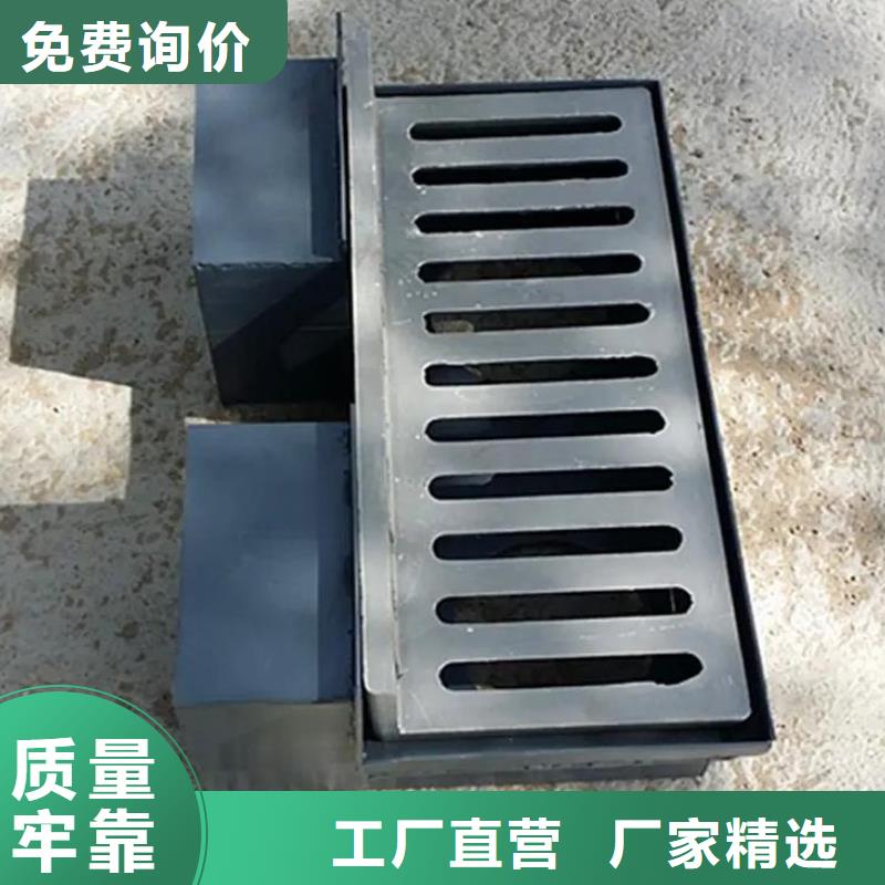 泄水管观测沉降板厂家生产安装
